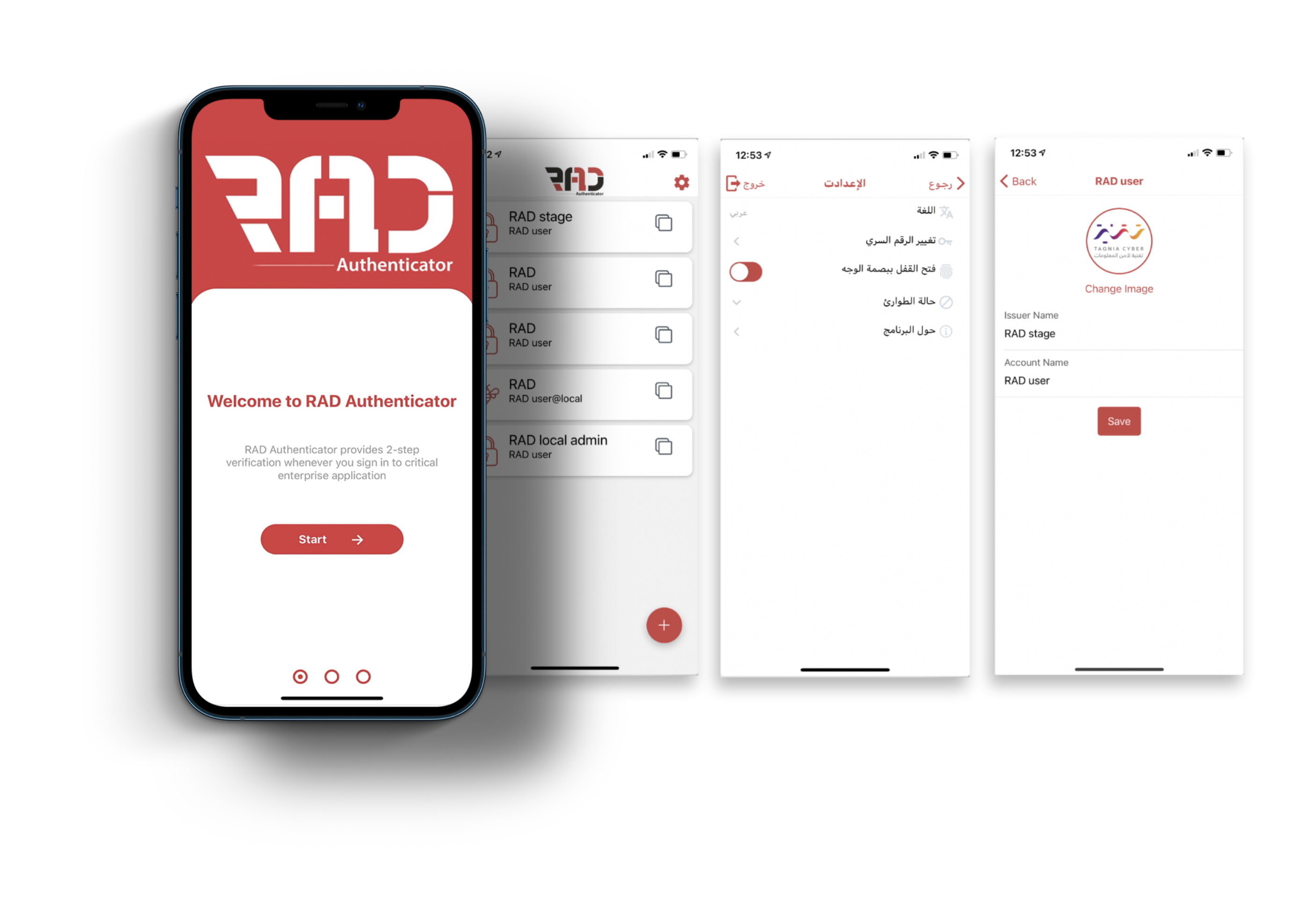 Mobile App Screenshots